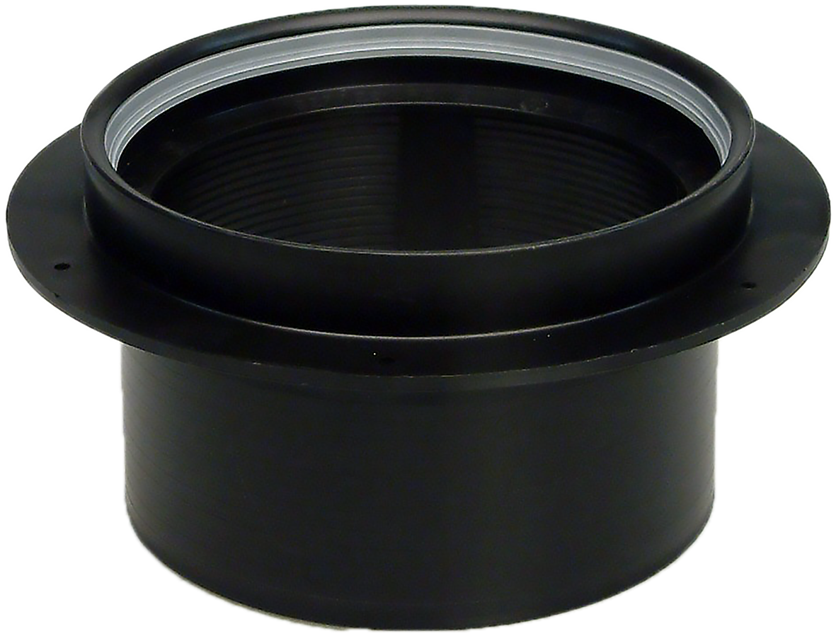 Vieser Förhöjningsring 25-88mm - Justerbar Höjd för Golvbrunnar, Monteras Under Tätskikt - RSK 7114063