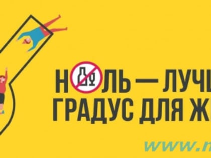 Около 200 заболеваний и различных нарушений здоровья ассоциированы с употреблением спиртных напитков