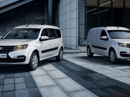 АВТОВАЗ назвал цены на обновленный Lada Largus CNG