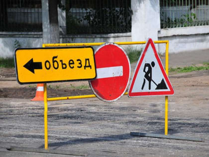 В Тольятти в связи с капремонтом путепровода перекроют движение на участке ул. Борковской