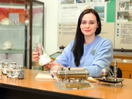 Хранители времени