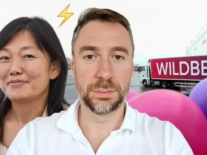 Суд решил судьбу Wildberries: кому досталась компания