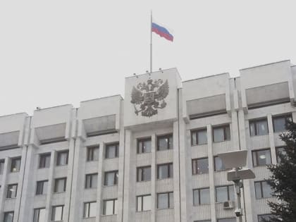 Объявлен конкурс на молодежное правительство Самарской области