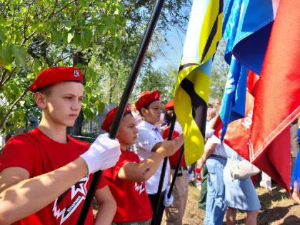 В Безенчукском районе отметили День Флага