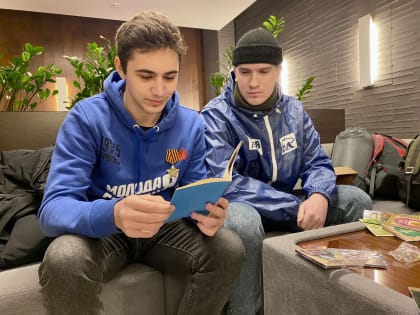 Молодогвардеец Самарской области выехал из Москвы в зону СВО!