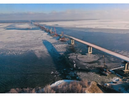 Опасно для жизни! В Центре гражданской защиты призвали тольяттинцев не выходить на лёд в районе строительства моста через Волгу