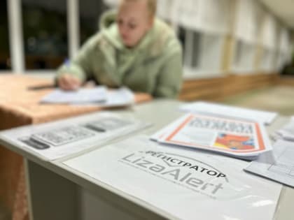 В Самаре в День пропавших детей откроется арт-объект "Помочь ей можешь только ты"