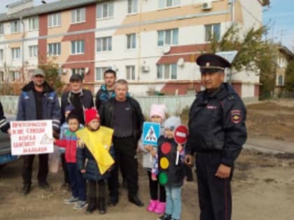 Юные пешеходы Большечерниговского района написали «письма водителям»