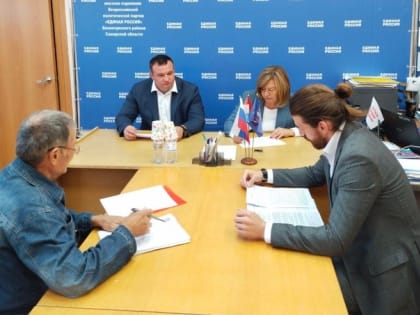 В Общественной приемной местного отделения партии «ЕДИНАЯ РОССИЯ» муниципального района Безенчукский Самарской области в рамках Декады приемов граждан провела прием депутат Самарск