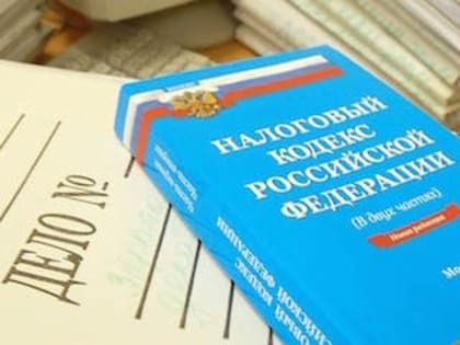 В Самаре руководство ООО «Трансальянс» подозревается в уклонении от уплаты налогов