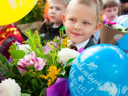 Тольятти отмечает День знаний! Праздничная афиша