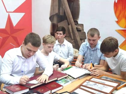 ЧАС ПАТРИОТОВ