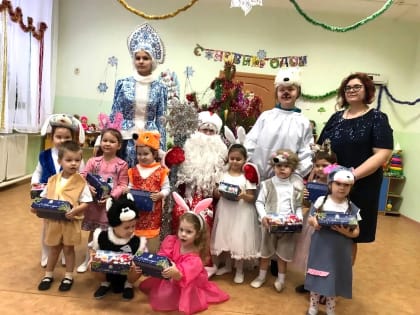 ПУТЕШЕСТВИЕ В ЗИМНЮЮ СКАЗКУ