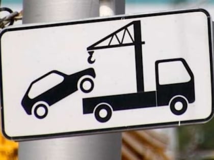 В Тольятти запретят стоянку машин на улице Мурысева