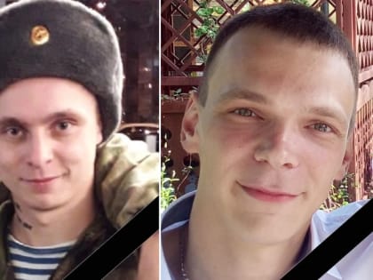 В Тольятти простились с погибшими военными