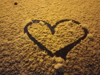 11 января - Международный день «Спасибо»