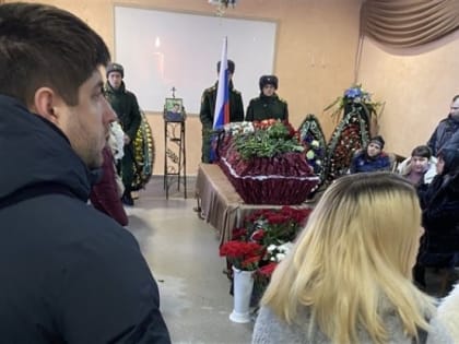 В Самаре прощаются с экс-депутатом Штейном, погибшим на СВО