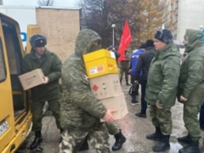 В Тольятти создан единый центр приема личных посылок для защитников Отечества, участвующих в СВО