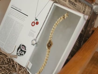 В тольяттинской библиотеке откроется новый книжный клуб