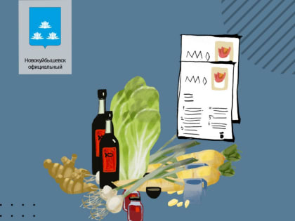 Сегодня ярмарка!