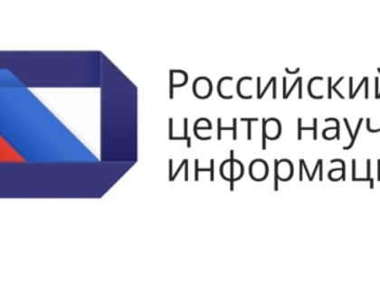 Тольяттинский университет получает доступ к электронным журналам РАН