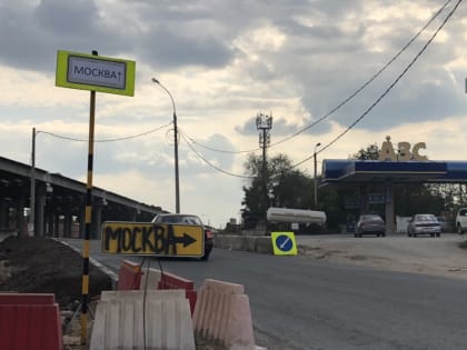 За год в Тольятти стало на 6,6 тысяч жителей меньше