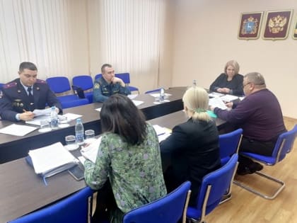 Городская антитеррористическая комиссия рассмотрела реализацию мероприятий комплексного плана по противодействию идеологии терроризма