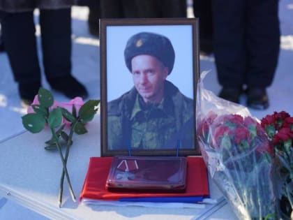До конца остался верен Родине и воинской присяге: в Приволжье простились с погибшим в Макеевке защитником Отечества