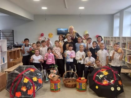 Осенний праздник для детей в городе