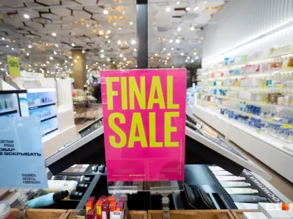 Как выгодно совершать покупки на распродажах 2024 года