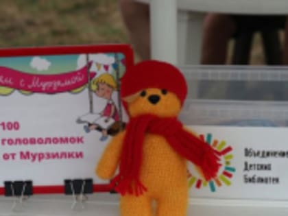 Мурзилка на «Жигулях»