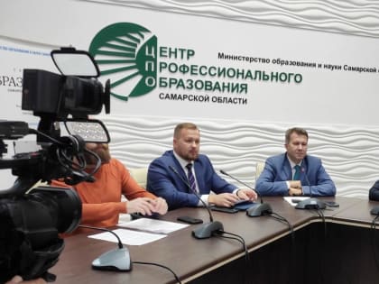 "Ростелеком" принял участие в самарском "Уроке цифры"