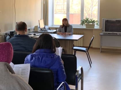 Инспекцией проведен семинар по вопросам применения ЕНС