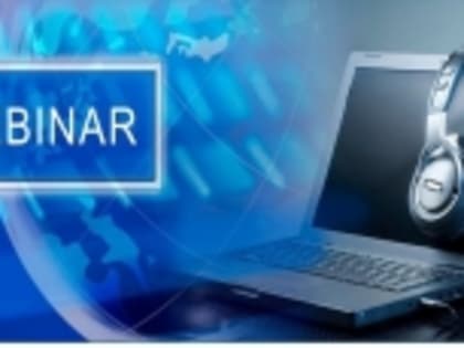 Межрайонная ИФНС России № 21 по Самарской области приглашает к участию в вебинаре