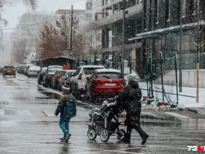 Проблемы демографии в России и меры поддержки семей с детьми