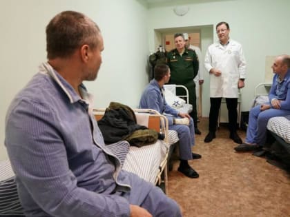 Первые 45 бойцов доставлены из ростовского госпиталя на Самарскую землю