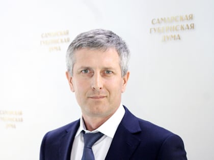Поздравление Депутата Самарской Губернской Думы Гладунова О.В. с Новым годом и Рождеством Христовым