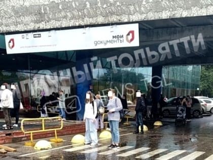 (фото) В тольяттинских ТЦ эвакуировали посетителей и персонал