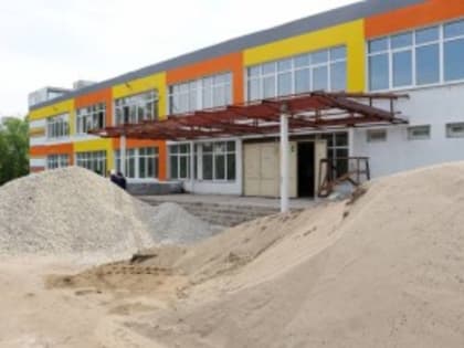 «Единая Россия»: ситуация с капитальным ремонтом и строительством школ стабилизировалась в большинстве регионов