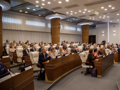 Счетная палата Самарской области принимает участие в комплексе мероприятий отделения Совета контрольно-счетных органов при Счетной палате Российской Федерации в Приволжском федерал