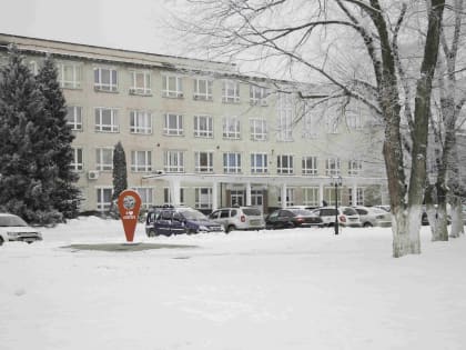 Коллектив ТГУ принимает поздравления с Днём российской науки