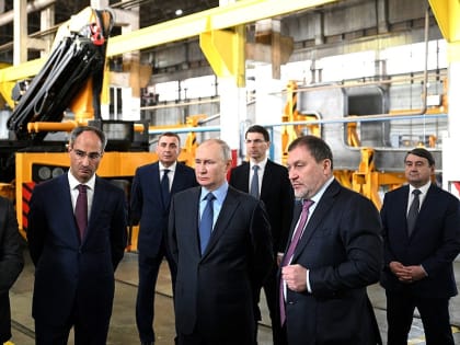 Президент Владимир Путин посетил машиностроительный тульский завод