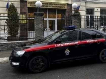 Замглавы областного УФССП предстанет перед судом в Самаре