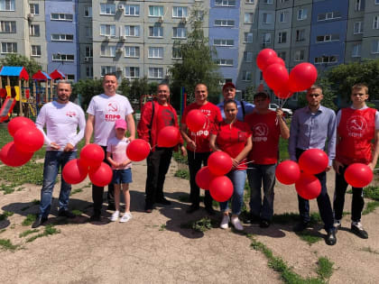 Агитработа коммунистов Автограда