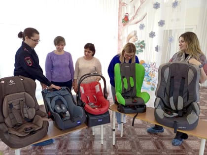 ДЛЯ МАЛЕНЬКИХ ПАССАЖИРОВ