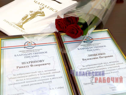 ДОСТОЙНЫЙ ПРИМЕР ДЛЯ ДРУГИХ