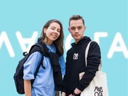 Форум «Ладога»