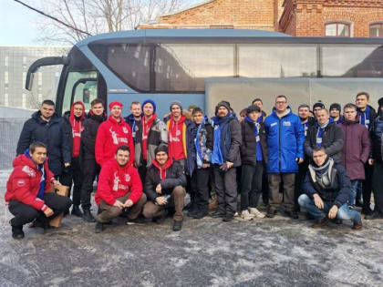 На Донбасс отправился 27-й сводный волонтерский отряд "Молодой гвардии Единой России" и "Волонтерской роты"