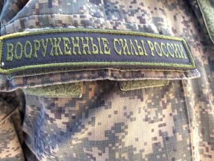Доходы мобилизованных россиян не будут учитывать при назначении детских пособий