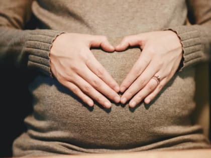 С 1 февраля материнский капитал увеличится на 11,9 %
